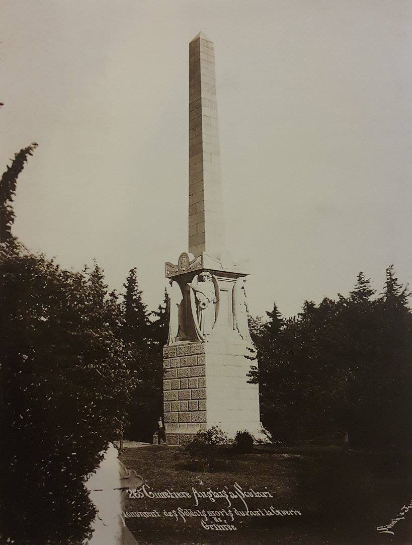 265. Cimetière Anglais à Scutari. 1900s.