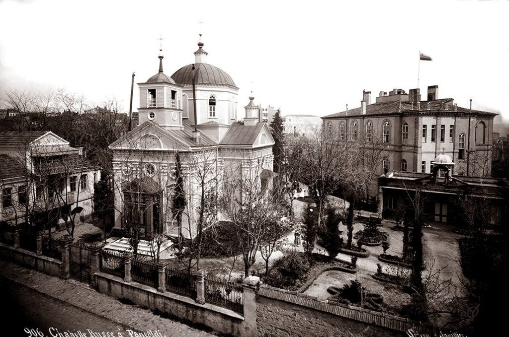 906. Hôpital et Chapelle Russe. 1905s.