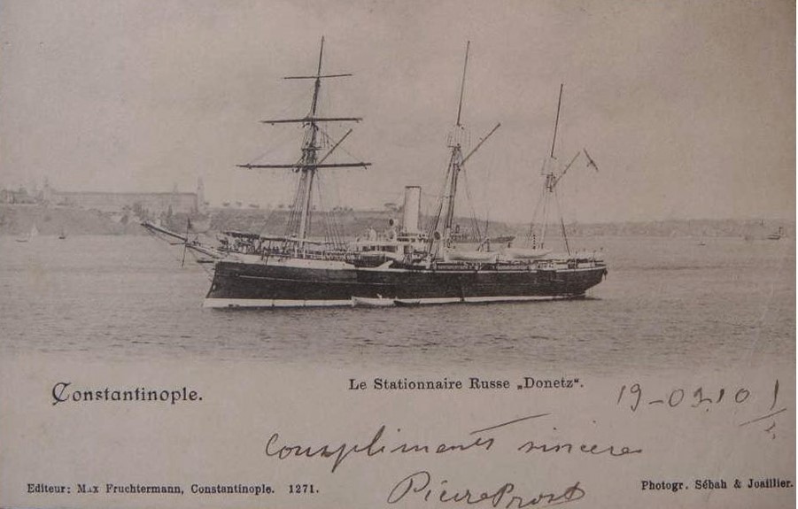 Le Stationnaire Russe Donetz. 1890s.