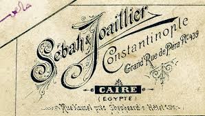 Sebah Joaillier carte 