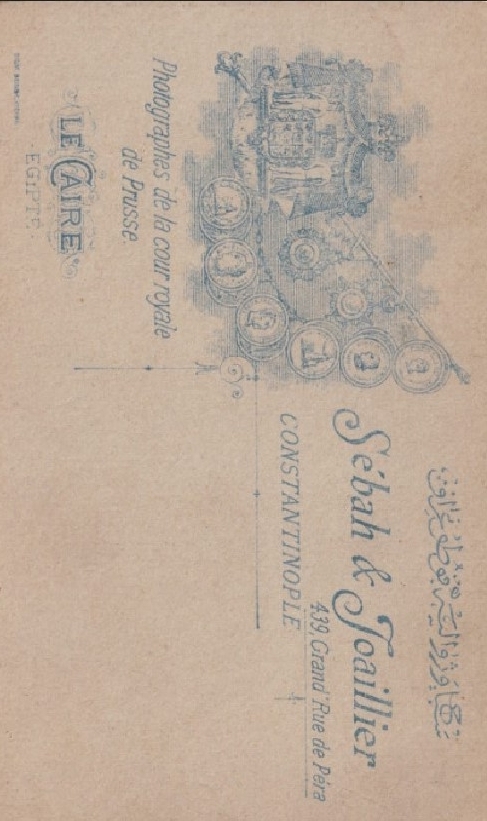 Verso photo 1895